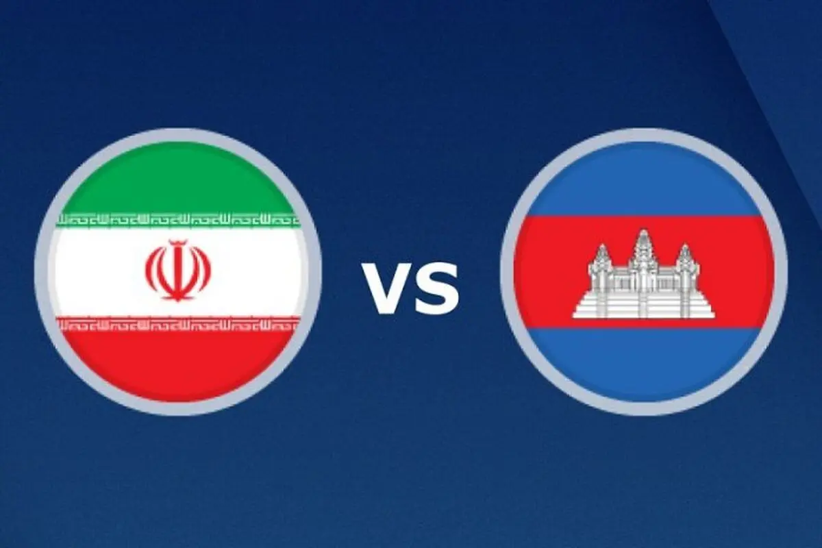 حضور خبرنگاران زن صداوسیما در بازی تیم ملی