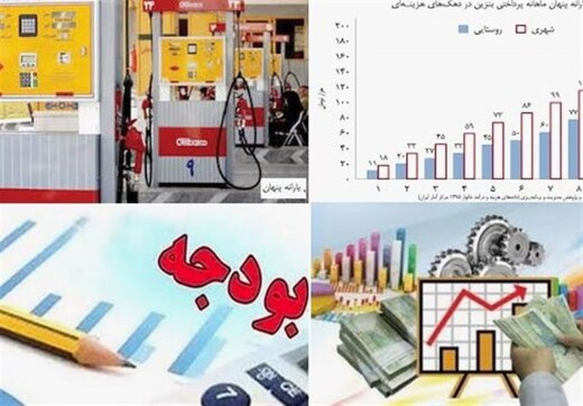 ثروتمندان ۲۳ برابر فقرا یارانه بنزین خوردند/جدول