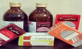 نشت متادون از شبکه توزیع دارو
