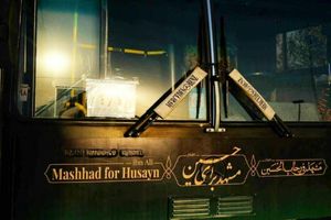 خدمات‌رسانی اتوبوس‌های شهرداری مشهد به زائران اربعین ‌آغاز شد‌