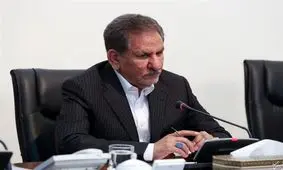 واکنش توئیتری جهانگیری به حضور زنان در ورزشگاه آزادی