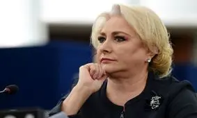 سقوط دولت رومانی