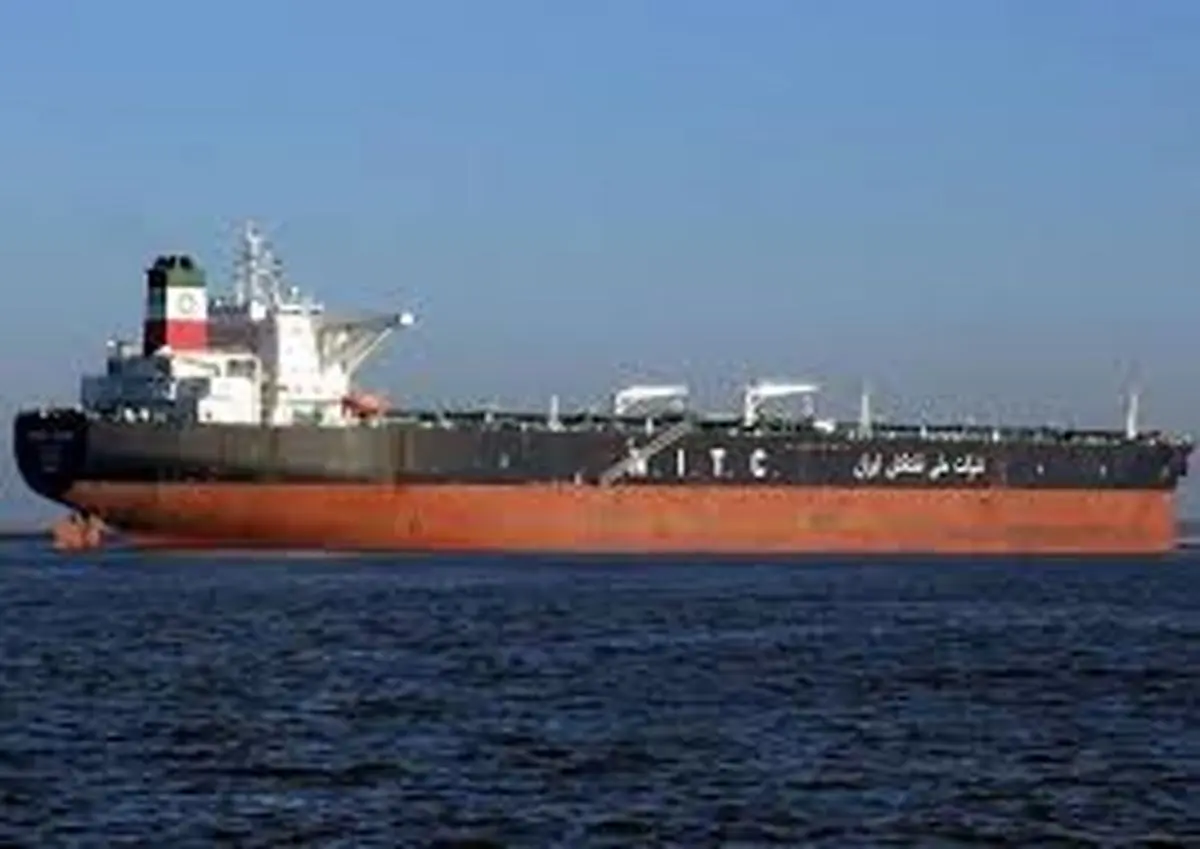 نشت نفت کشتی متوقف شد