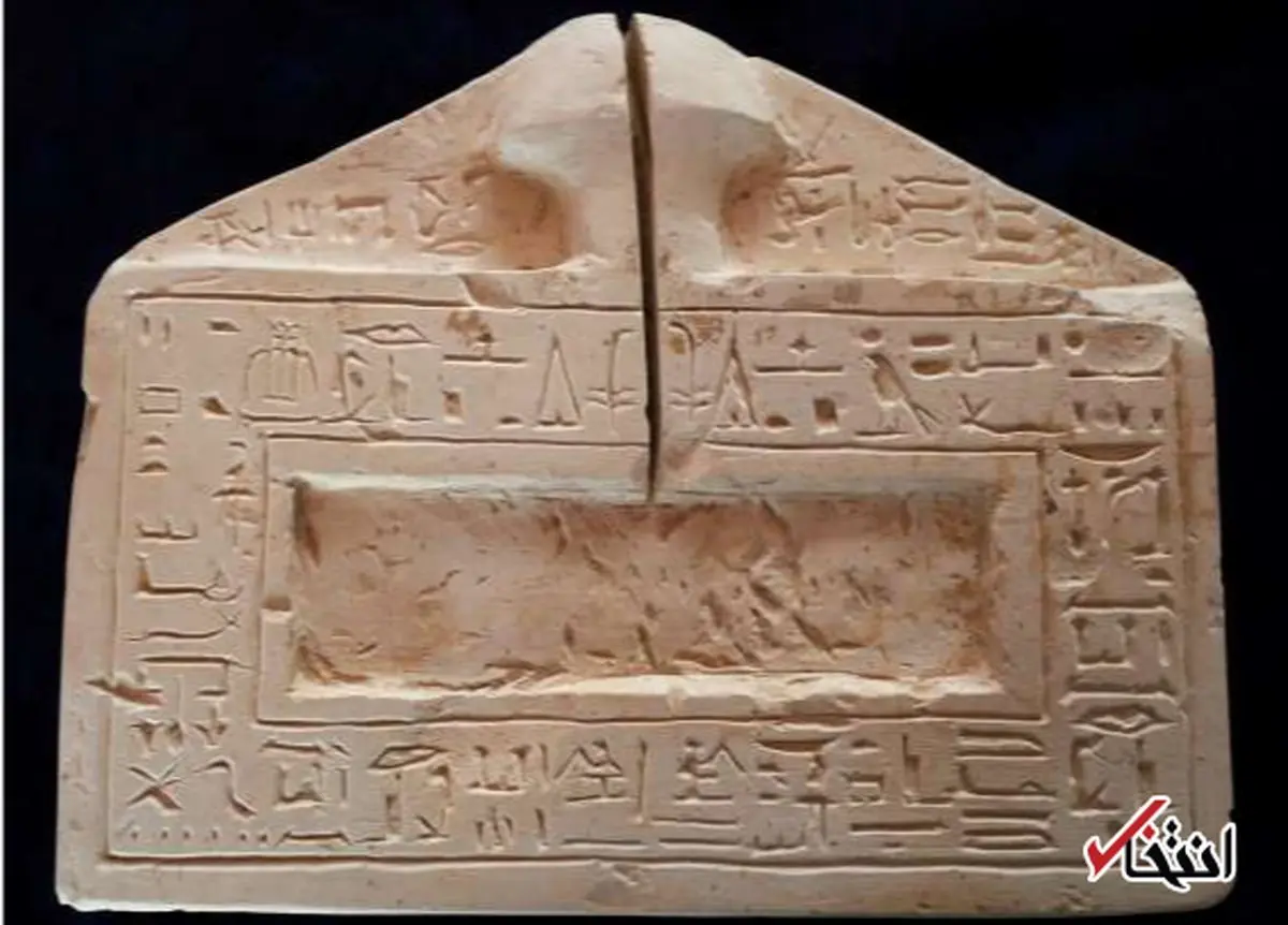 مصر از منطقه‌ای صنعتی و 3500 ساله در سواحل غربی نیل رونمایی کرد