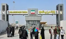 مرز شلمچه باز شد