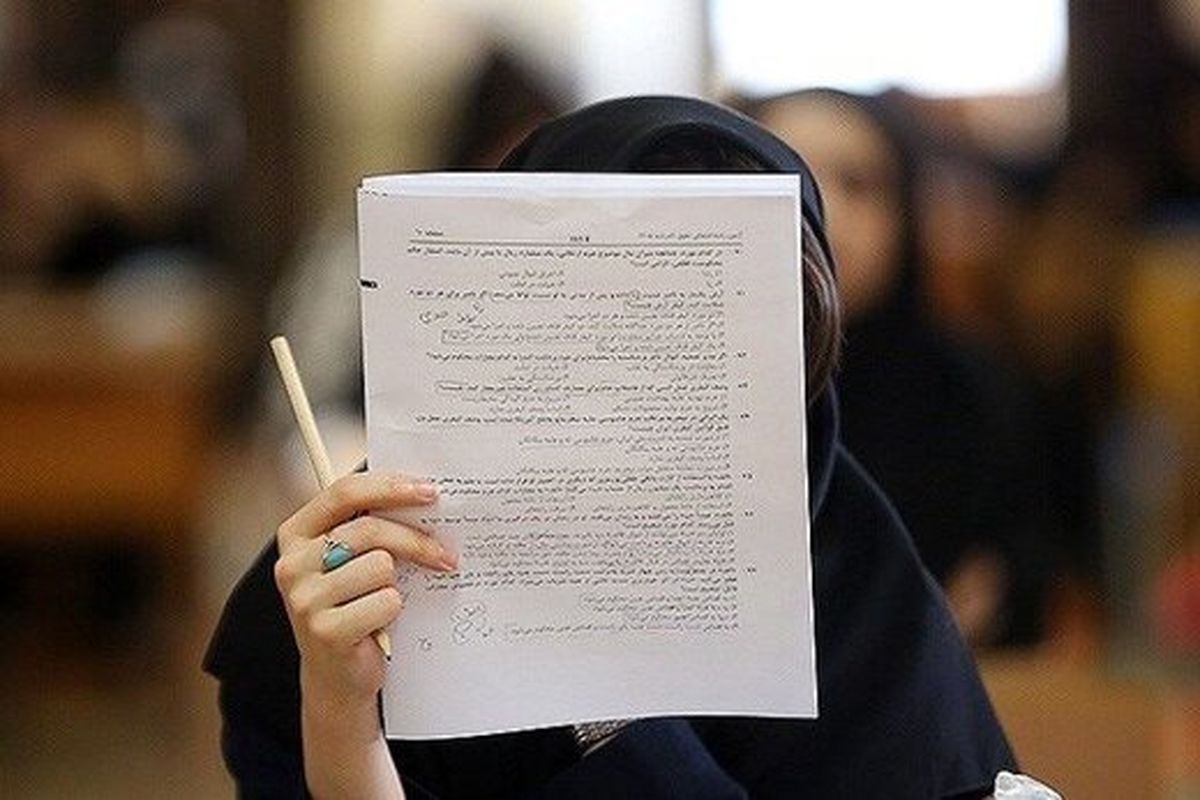 درآمد ۴۵۰۰ میلیاردی موسسات آمادگی کنکور