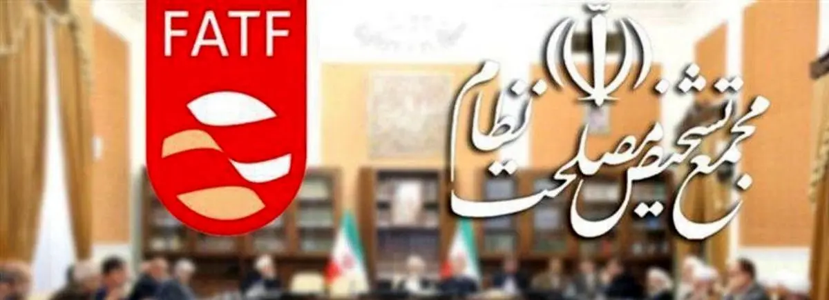 پایان مهلت یک ساله مجمع؛ پالرمو رد شد؟