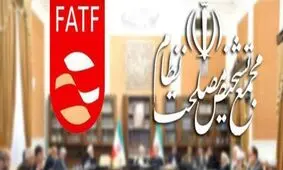 پایان مهلت یک ساله مجمع؛ پالرمو رد شد؟