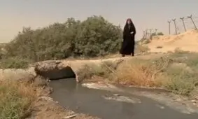 مناظره بر سر رود مرگ!