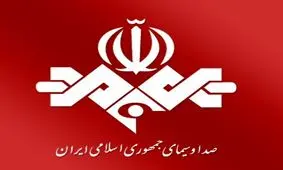 واکنش دولت به اتهامات صداوسیما در ماجرای «دختر آبی»