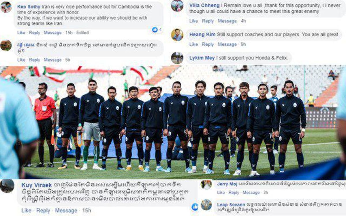 واکنش کامبوجی ها به باخت 14-0 چه بود؟