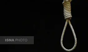 اجرای حکم اعدام یک متجاوز به عنف در زندان مرکزی بندرعباس