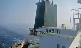 آخرین موقعیت نفتکش سانحه دیده sabiti در ساعت 08:45 صبح روز شنبه به وقت تهران