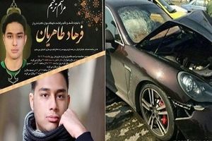 انتقاد از مجازات دختر پورشه‌سوار در اصفهان