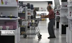 چه کنیم که آخر ماه، حقوق مان ته نکشد؟