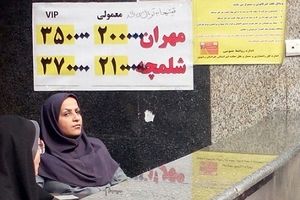 آشفته‌ بازار بلیت فروشی از مشهد به مرز / جای خالی نظارت