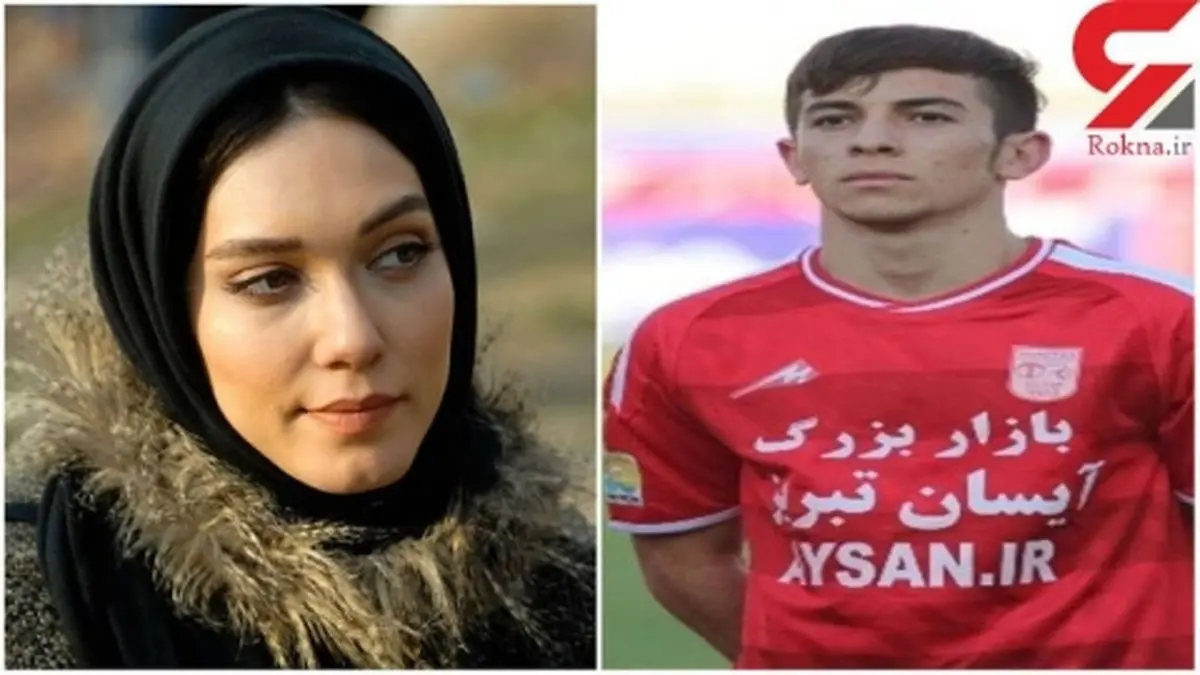 رقابت بازیگر زن جوان با فوتبالیست معروف در یک برنامه تلویزیونی