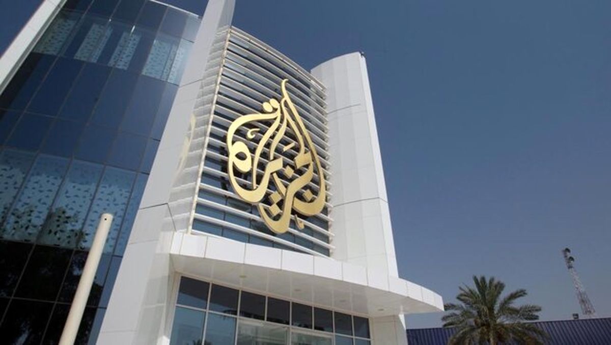 درخواست نماینده کرد برای تعطیلی دفتر شبکه الجزیره در اربیل