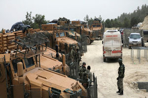 ارتش ترکیه شهر 