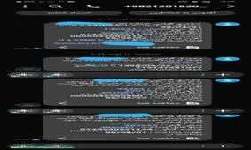 چطور است که بدهی‌های قبلی روی قبض بعدی اعمال می شود؟