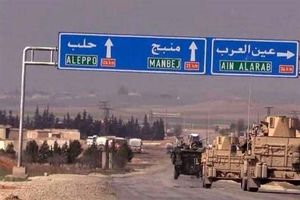 ارتش سوریه پس از توافق با کردها، آماده ورود به شهر «منبج» است