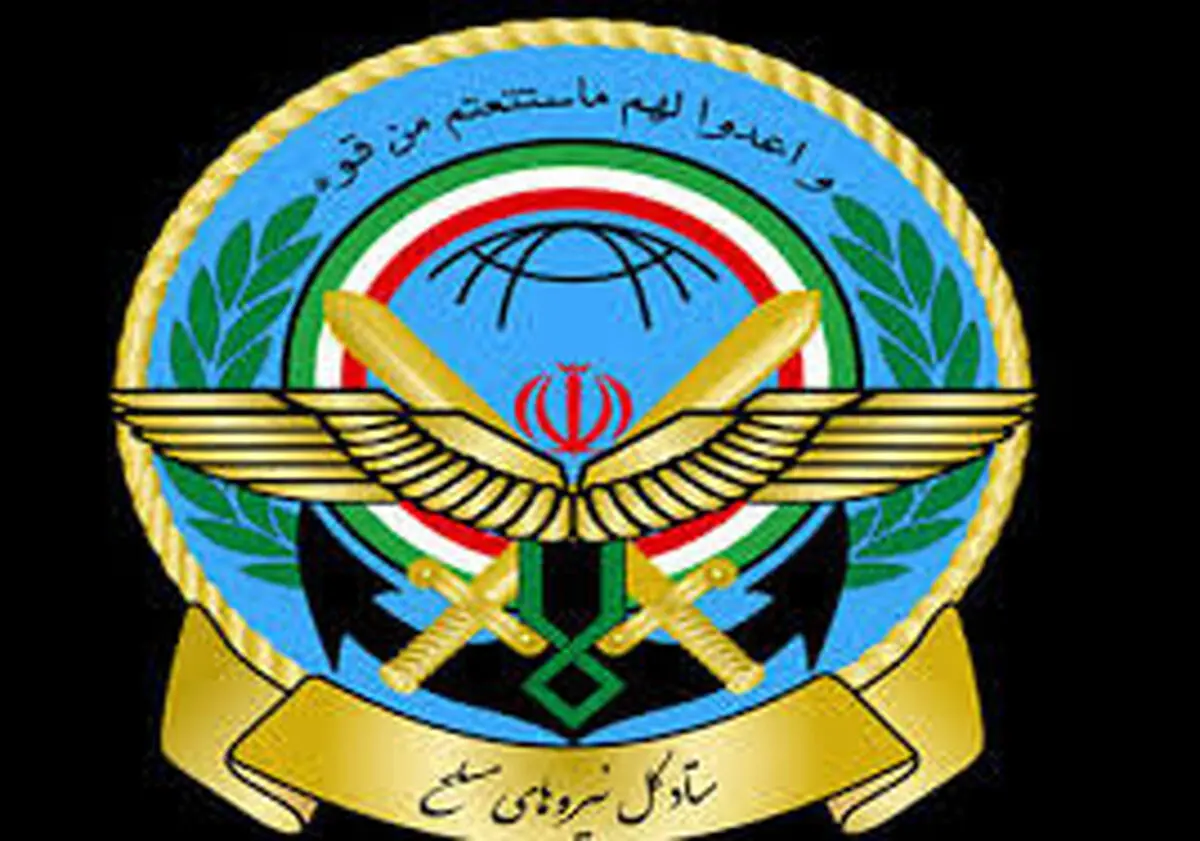 یوم‌الله 12 فروردین روز تثبیت انقلاب اسلامی است