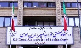 وزیر علوم درگذشت ۵ دانشجوی دانشگاه خواجه نصیر را تسلیت گفت