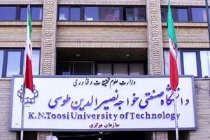 وزیر علوم درگذشت ۵ دانشجوی دانشگاه خواجه نصیر را تسلیت گفت