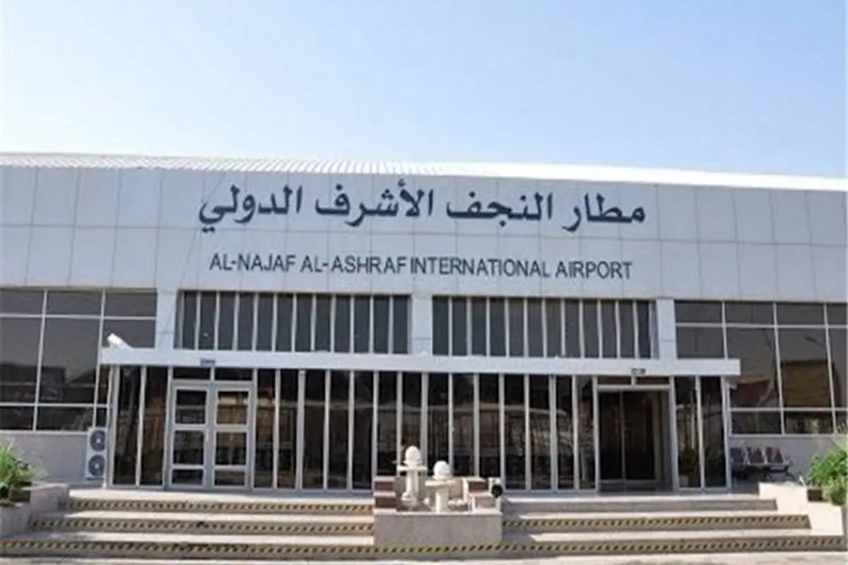 وقتی سود میلیونی ایرلاین ها در جا ماندن زائران اربعین است