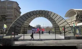 4 دانشگاه ایرانی در جمع دانشگاههای برتر آسیا