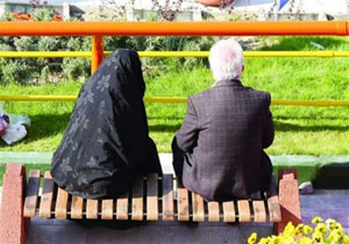 ازدواج مجدد سالمندان؛ آری یا خیر؟
