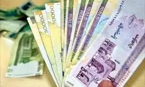 پول در آوردن‌های عجیب!