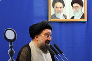 واکنش امام جمعه تهران به ادعاها درباره جزایر سه‌گانه ایرانی