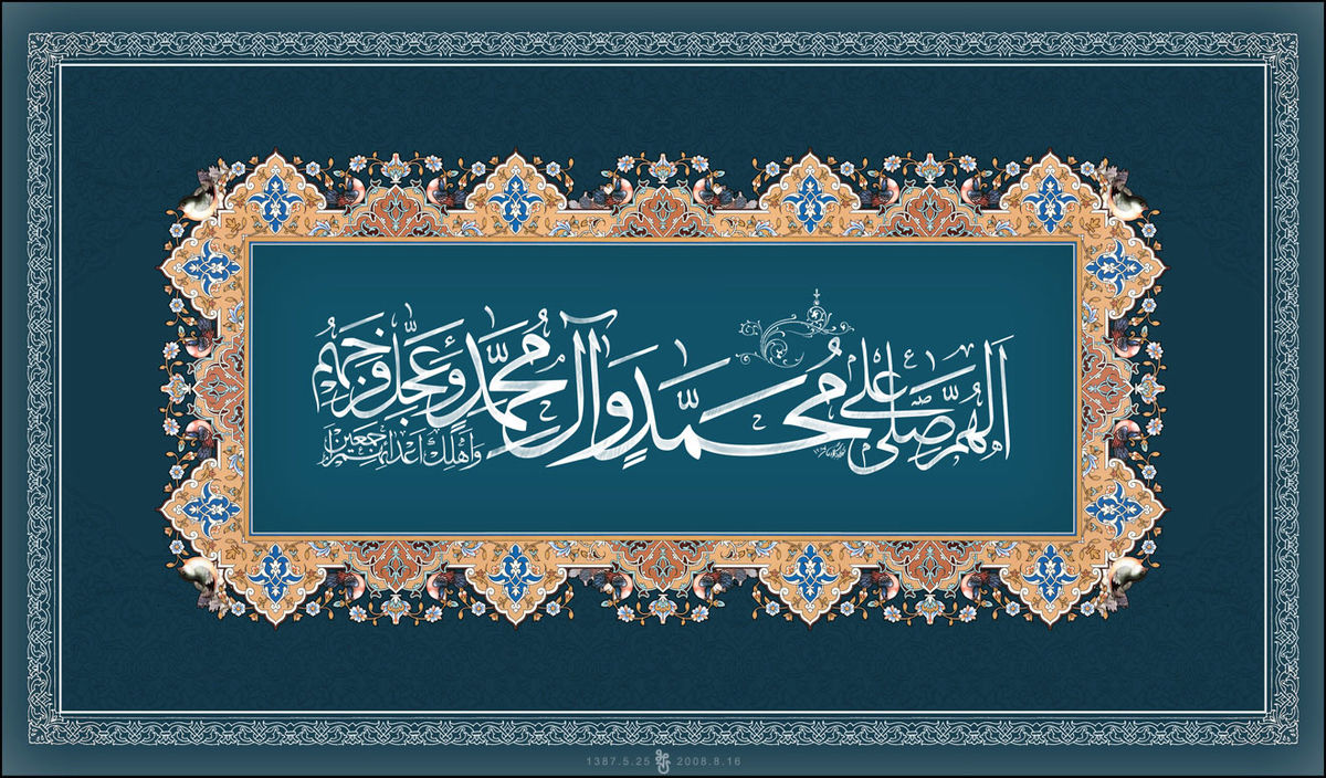 زیارت کدام امام برابر با دیدار خدواند است؟