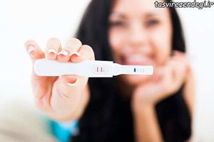 تست بارداری • چند روز بعد از نزدیکی باردار می شویم؟