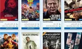 دستور دادستانی برای فیلترینگ سرورهای دانلود فیلم و سریال