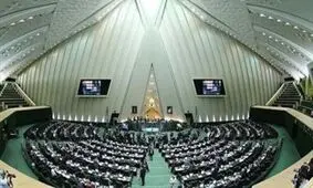 رأی چرک