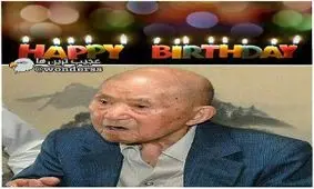 جنازه ای که سی سال پنهان شده بود