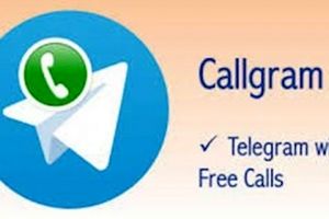 راهکار بی سابقه تلگرام برای احراز هویت فرد هنگام مکالمه تلفنی