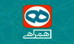 آشنایی با اپلیکیشن همراهی، مخصوص زائرین اربعین + فیلم