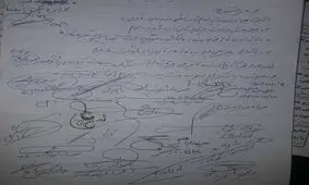 طرح استیضاح وزیر نیرو تقدیم هیات رئیسه مجلس شد