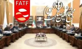 مصباحی‌مقدم: پالرمو و سی‌اف‌تی مصوب و قانونی نشده‌اند / با دست خودمان تحریم‌ها را تشدید کنیم؟