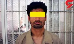 زن شوهردار به بهانه پرستاری از زن سالمند از خانه خارج می شد/ شوهرش راز کثیف را نمی دانست تا اینکه زنش چند روز به خانه نیامد