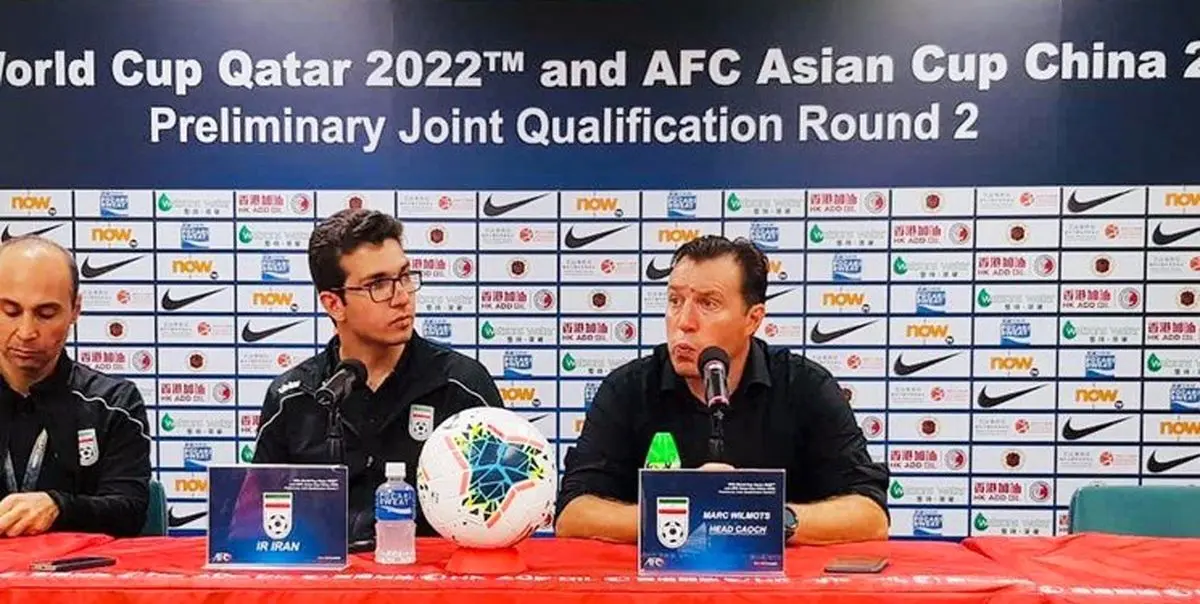 ویلموتس:برد ۱۴ بر صفر تمام شد