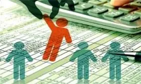 یارانه قطع شد، سربازی معاف شدم!