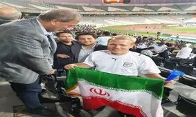 رونمایی از هوادار آلمانی تیم ملی ایران
