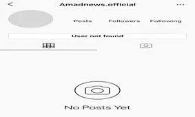 صفحه اینستاگرام آمدنیوز از دسترس خارج شد