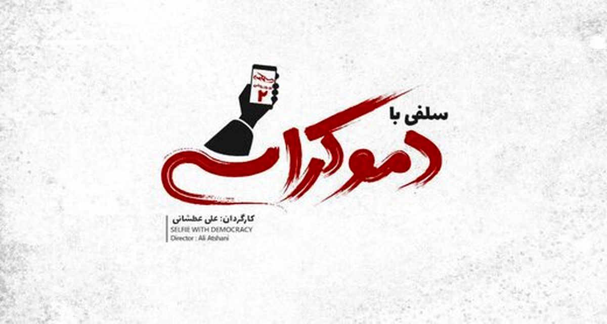 تازهترین عکسِ پژمان بازغی و پولاد کیمیایی پشت صحنه یک فیلم کمدی
