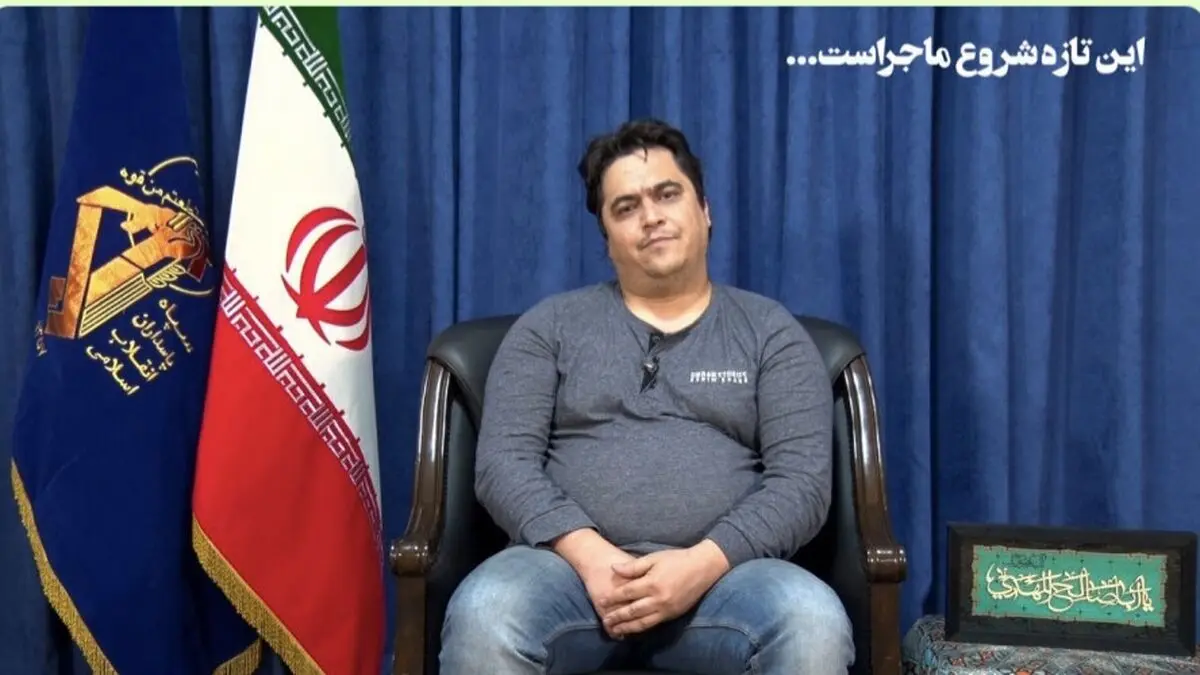 پست جدید در «آمدنیوزی» كه ديگر در دست زم نيست