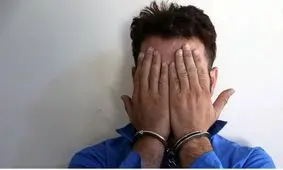 آیا ایمان دوستش را کشته؟ / پیمان همسرش را طلاق داد و با من دوست شد اما بعدا دوباره ازدواج کردند